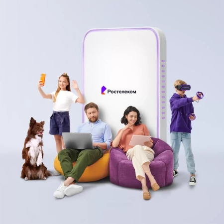 Технологии выгоды Ростелеком в село Старогордеевка (Приморский край)